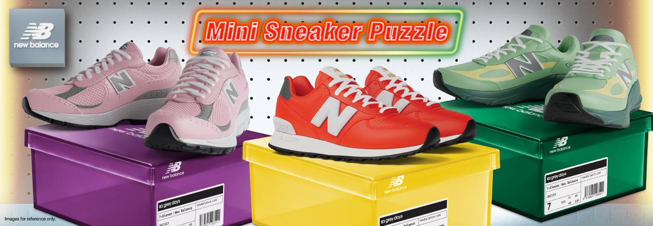 New Balance 
